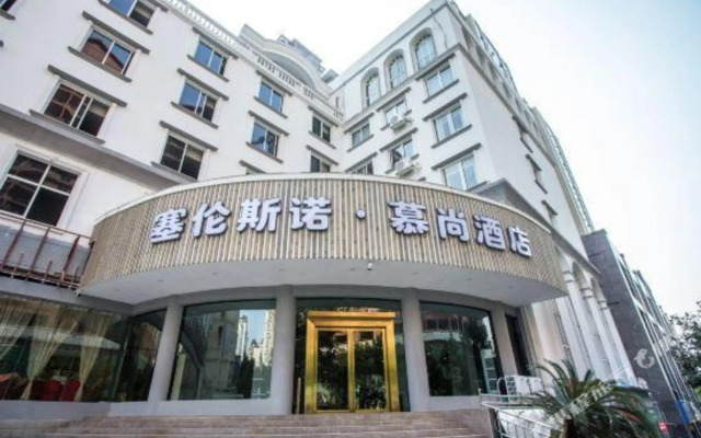 Slence Snow Theme Hotel