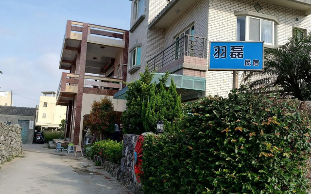 Yu Lei B&B