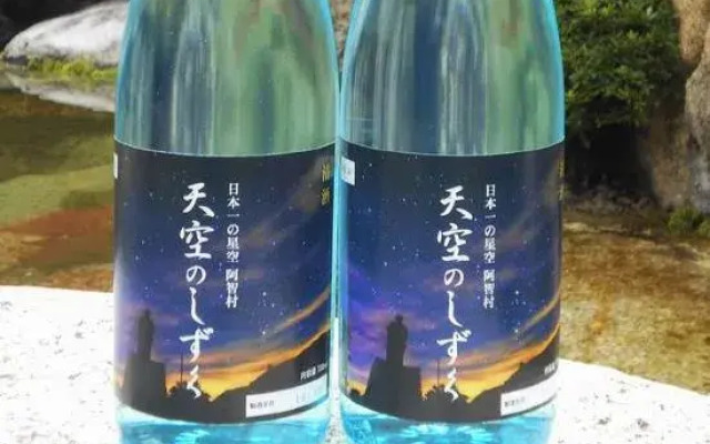 Yumoto Hotel Achikawa