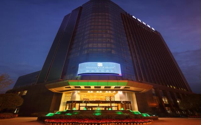 Paxton Park Hotel Chengdu