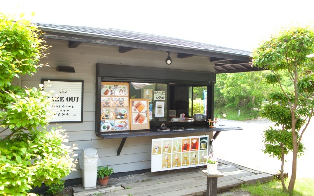 Yufuin Tsukahara Kogen Sanso Donguri — 2-star hotel in Yufu