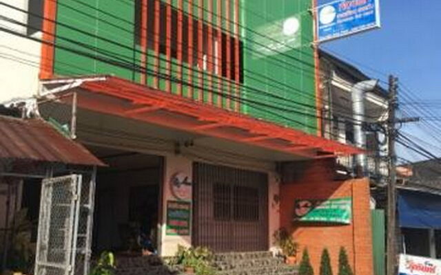 Pro Chill Krabi Guesthouse