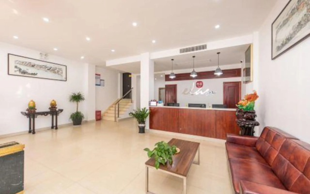 Elan Hotel (Huzhou Nanxun Old Town)