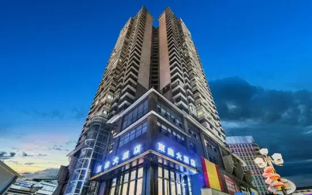 Dong Sen Hotel
