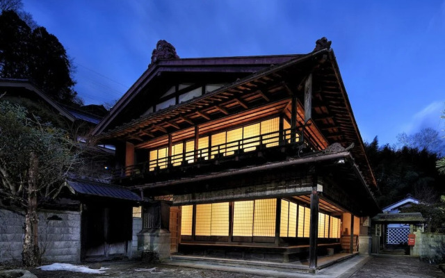 Osakaya Guest House