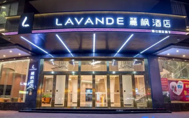 LAVANDE HOTELS Yangjiang Baili Plaza Store – Exterior – Yangjiang