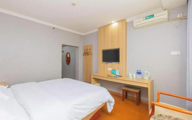GreenTree Inn Chongqing Shiqiaopu Computer City Light Rail Stine Express Hotel