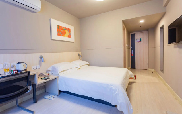 Jinjiang Inn Wuhan Qushuilou
