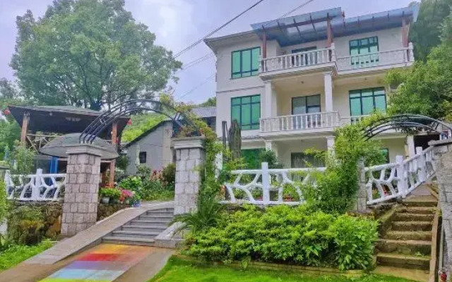 Moganshan Xiyin Inn