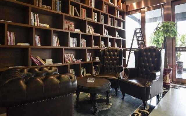 James Joyce Coffetel Hefei Ecological Park