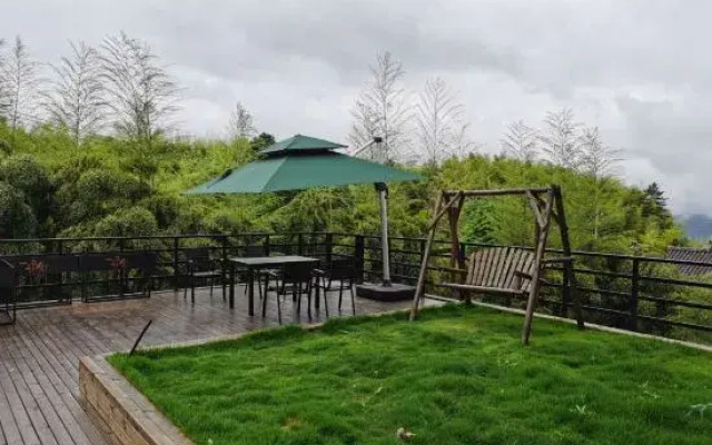 Yiban Yunshe Boutique Guesthouse