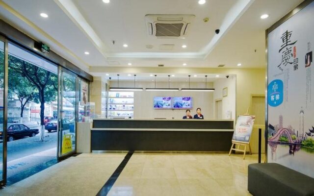 Hanting Express Chongqing Shiqiaopu Branch