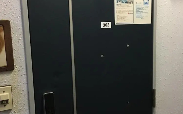 Hirata Building 3F / Vacation STAY 4074