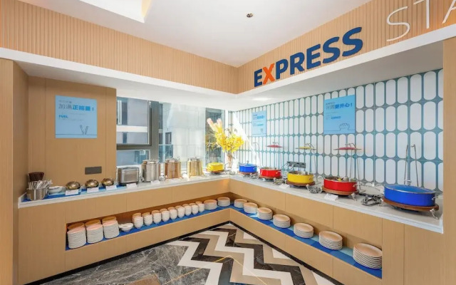 Holiday Inn Express Zhanjiang Coast by IHG