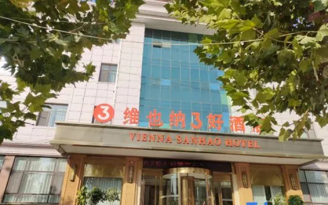 Vienna 3 Best Hotel (Hengshui Jing Jingzhou Cultural and Sports Center) – Exterior – Hengshui