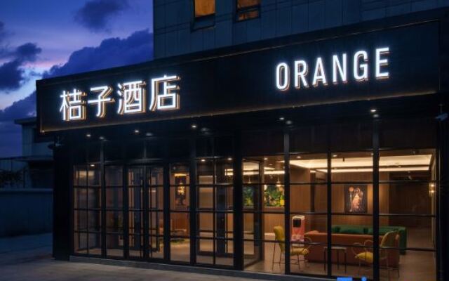 Orange Hotel (Shangdi Qinghe Branch, Beijing)