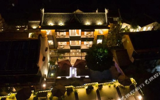 Zhenqing Bieyuan Boutique Hotel