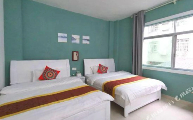 Danxia Minsu Hostel