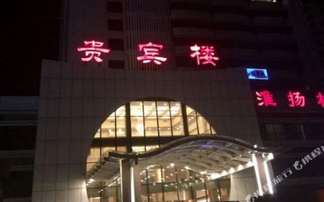 Soluxe YiShui Grand Hotel