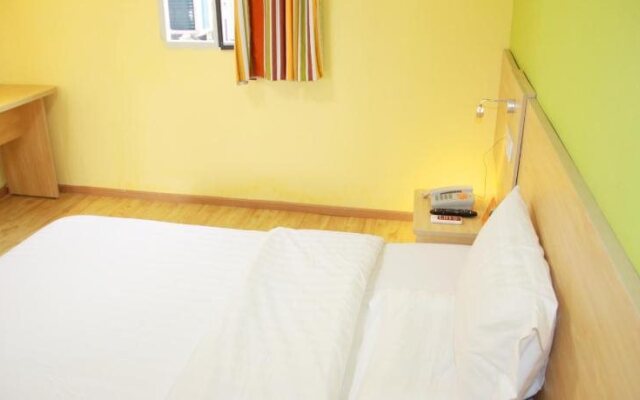 7Days Inn Wuhan Guanggu Guanshan Avenue Branch