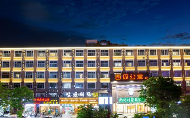 Watermelon E-sports Hotel (Songjiang, Shanghai)