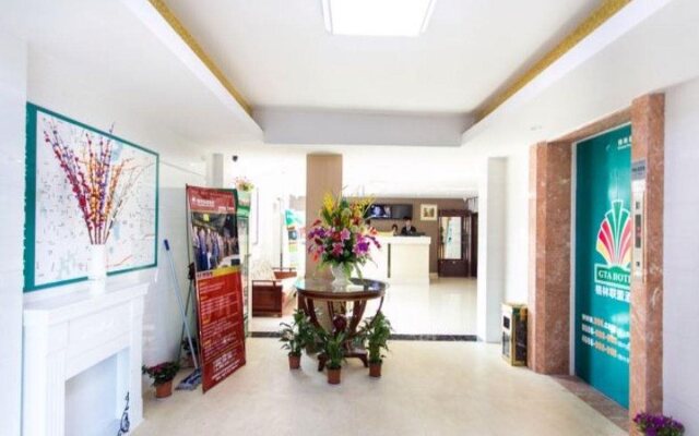 GreenTree Alliance Suzhou Stone Road Shantang Street Hotel