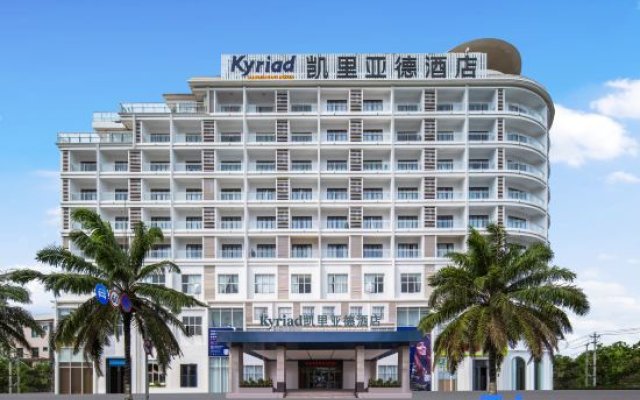 Kyriad Hotel (Eastern Ring Road)