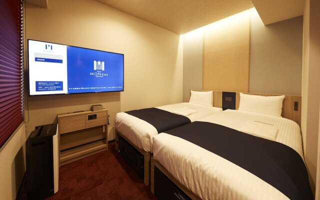 MONday Apart Premium KYOTO Station (Former:MONday Apart Premium Kyoto Shichijo Horikawa)