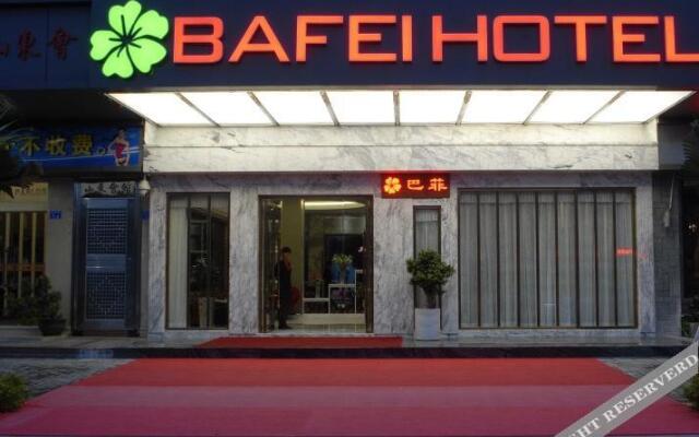 Ba Fei Choice Hotel