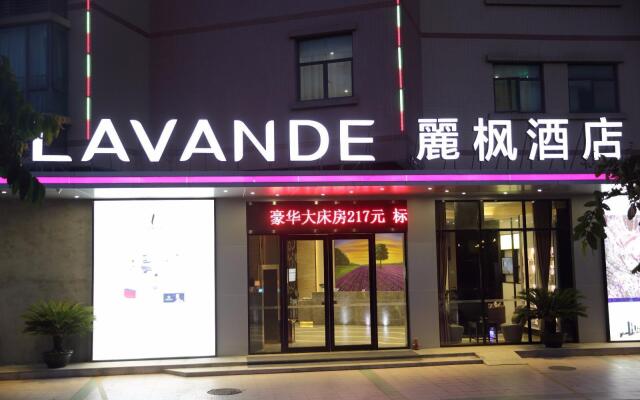 Lavande Hotels Qixingyan Scenic Spot Yihua International Plaza