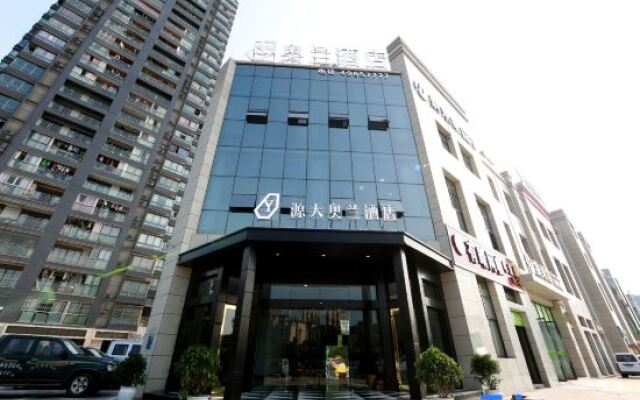 Yuantian Aolan Hotel (Chongqing Yongchuan Sports Center)