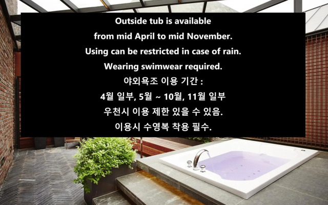 Md Hotel Dongtan