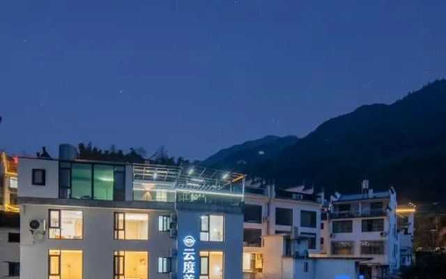 Yundu Meisu (Huangling Scenic Area Store)