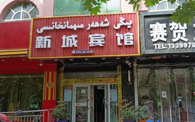 Shache New Town Hotel