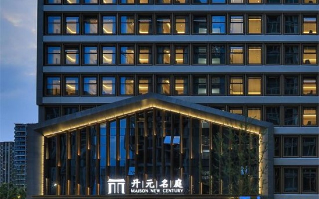 Hangzhou Lin'an Maison New Century Hotel – Exterior – Hangzhou