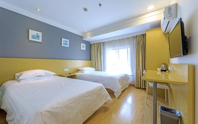 Hi Inn Shanghai Zhoupu Xiao Shanghai
