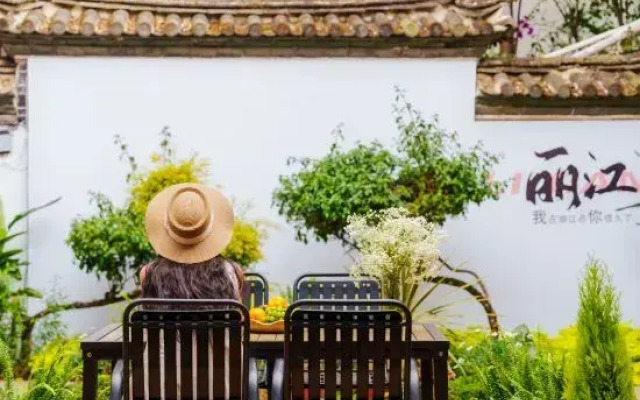 Lijiang Dayanli Jianshan Designer Homestay (Mufu Branch)