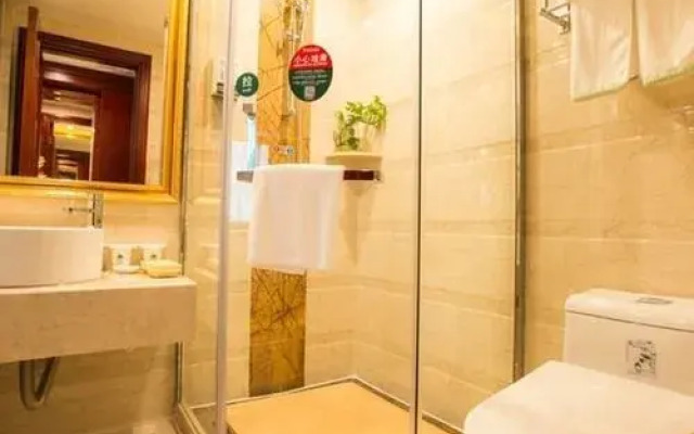 GreenTree Inn Shanghai Waigaoqiao Free Trade Zone Express Hotel