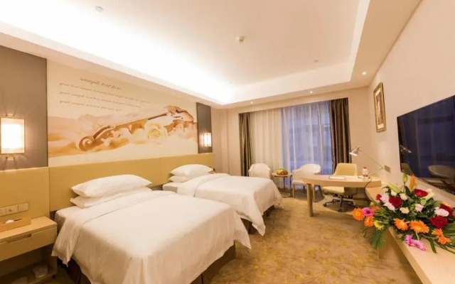 Vienna International Hotel (Nanning Huanan City)