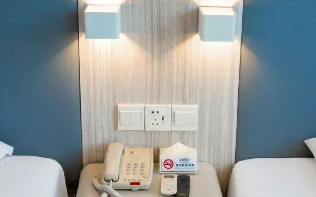 JINWEI Hotel（Shanghai pudong airport ）