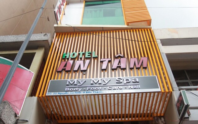 Mays Hotel- Ben Thanh Market