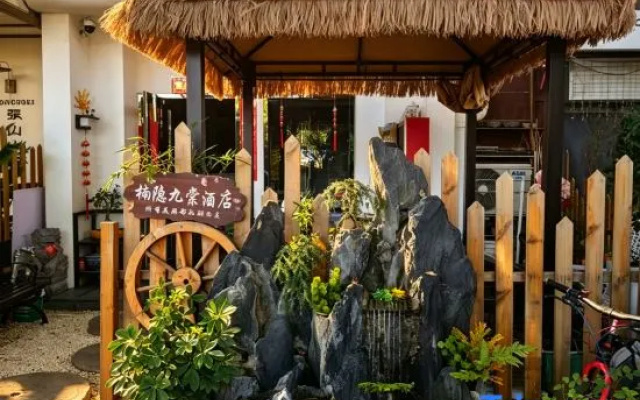 Yunyin Jiuyan Hotel (Yingtianmen Mingtang Scenic Area) – Outside – Luoyang