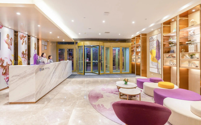Lavande Hotel (Jinan Station Jiluo Road Subway Station Branch) – Lobby – Jinan