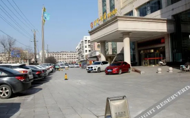 WeiDaoZunXiangJiuDian