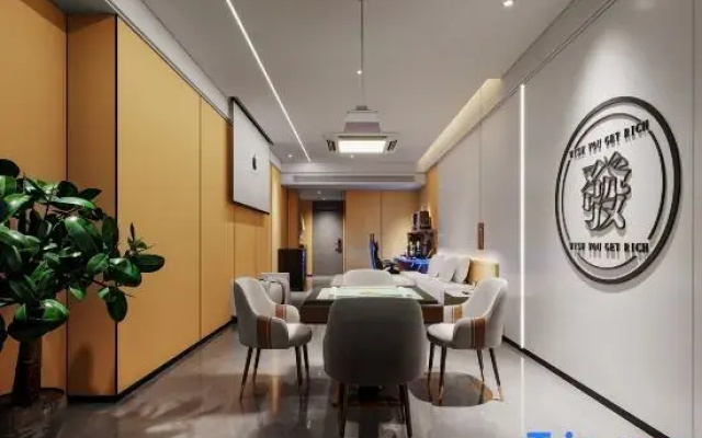 Shaodong Cool Fish e-Sports Hotel