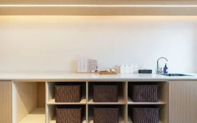 Starway Hotel (Xi'an Zhangba Liu Road Subway Station)