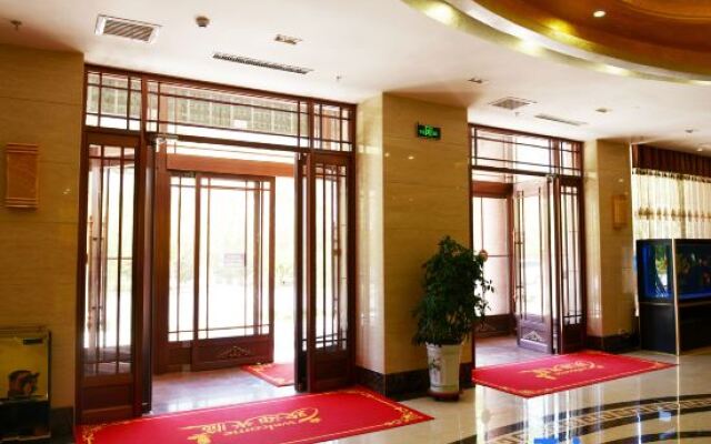 Dun Huang Lan Xin Hotel
