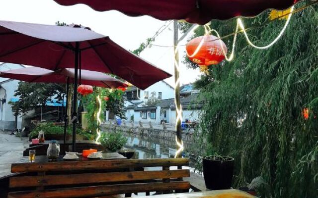 Guzhen Bieyuan Boutique Inn