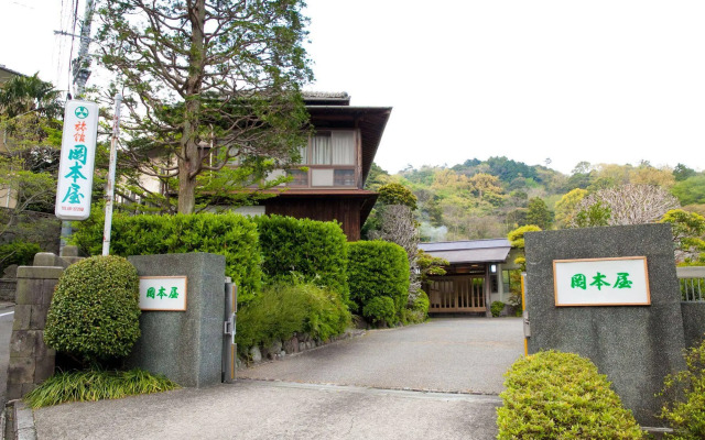 Okamotoya Ryokan