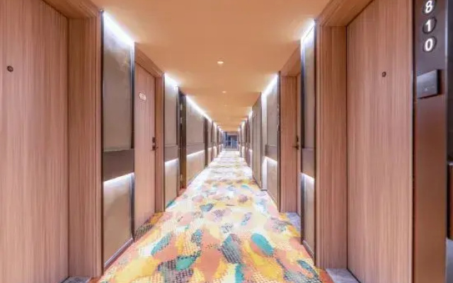 Orange Hotel (Linyi Calligraphy Plaza)